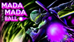 Madamada Ball
