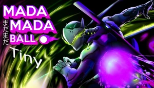 Mada mada ball TINY!