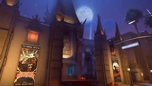 Deathroom 