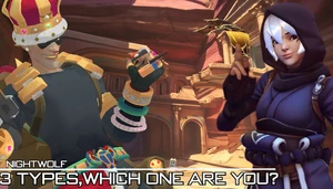 3 types, which one are you?