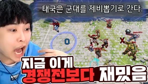 브레인OX퀴즈