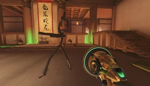 Stick Figure Tracer