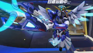 GUNDAM vs HEROES