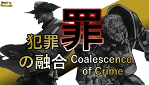Coalescence of Crime