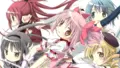 ☆ MadokaWatch ☆