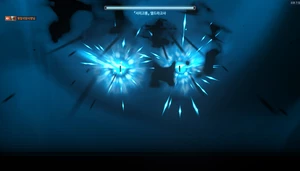 Frost Dragon Boss Raid