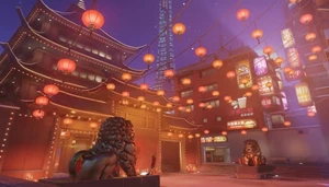 OW Hidden Entity