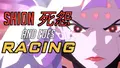 Shion And Foes Racing
