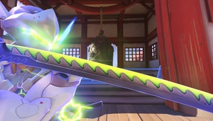 Bladezone